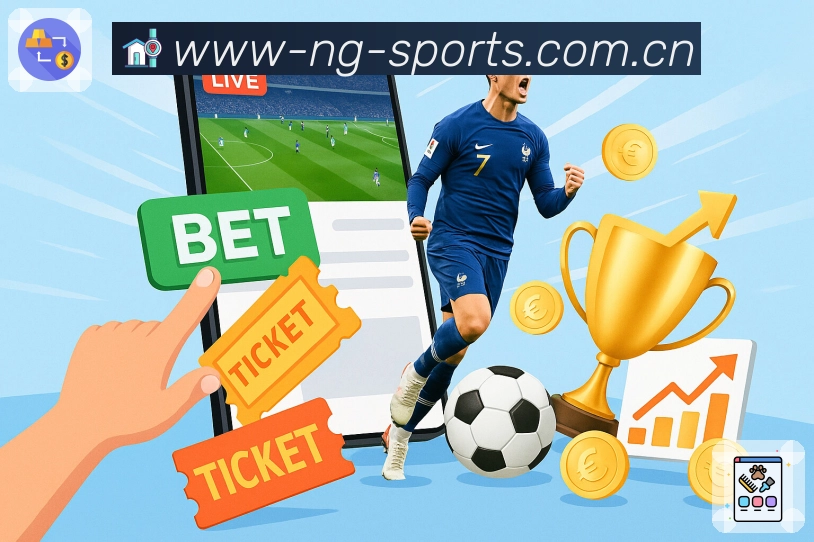 <strong>NG体育</strong>App 关注订阅截图